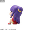 PRÉCOMMANDE - Ranma 1/2 - Figurine Shampoo, Look Up