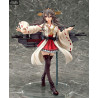Kantai Collection - Haruna figure