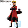 PRÉCOMMANDE - Naruto Shippuden - Figurine Naruto Uzumaki, Masterlise A Bridge Between the Lament of Samsara and Peace Ichibansho