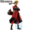 PRÉCOMMANDE - Naruto Shippuden - Figurine Naruto Uzumaki, Masterlise A Bridge Between the Lament of Samsara and Peace Ichibansho
