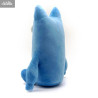 PRÉCOMMANDE - Garten of Banban - Peluche Flumbo
