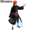 PRÉCOMMANDE - Naruto Shippuden - Figurine Pain, Masterlise A Bridge Between the Lament of Samsara and Peace Ichibansho