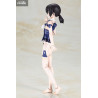 PRE ORDER - Frame Arms Girl - Laetitia figure Azurite, Plastic Model Kit