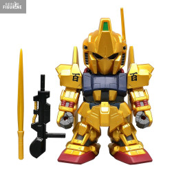 PRE ORDER - Mobile Suit...