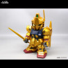 PRE ORDER - Mobile Suit Gundam - Hyakushiki figure Gold, Jumbo Sofbi