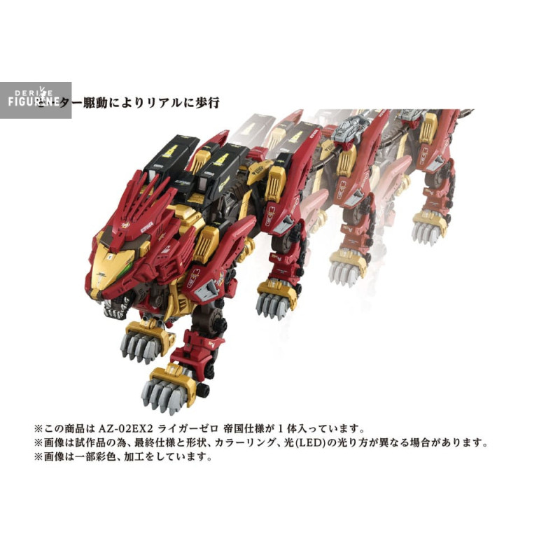 PRÉCOMMANDE - Zoids -...