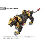 PRÉCOMMANDE - Zoids - Figurine AZ-02EX Liger Zero Empire, Plastic Model Kit