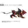 PRE ORDER - Zoids - AZ-02EX Liger Zero Empire figure, Plastic Model Kit