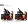 PRÉCOMMANDE - Zoids - Figurine AZ-02EX Liger Zero Empire, Plastic Model Kit