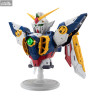 PRE ORDER - Mobile Suit Gundam Wing - Figure Gundam, Ichibansho