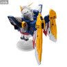 PRE ORDER - Mobile Suit Gundam Wing - Figure Gundam, Ichibansho