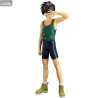 PRE ORDER - Mobile Suit Gundam - Figure Heero Yuy, Masterlise Ichibansho