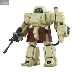 PRE ORDER - Armored Trooper...