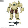 PRE ORDER - Armored Trooper Votoms - Figure Erdspinne, AT Collection 06 Toyrise