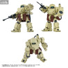 PRE ORDER - Armored Trooper Votoms - Figure Erdspinne, AT Collection 06 Toyrise