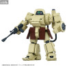 PRE ORDER - Armored Trooper Votoms - Figure Erdspinne, AT Collection 06 Toyrise