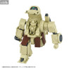 PRE ORDER - Armored Trooper Votoms - Figure Erdspinne, AT Collection 06 Toyrise