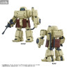 PRE ORDER - Armored Trooper Votoms - Figure Erdspinne, AT Collection 06 Toyrise
