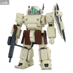 PRE ORDER - Armored Trooper...