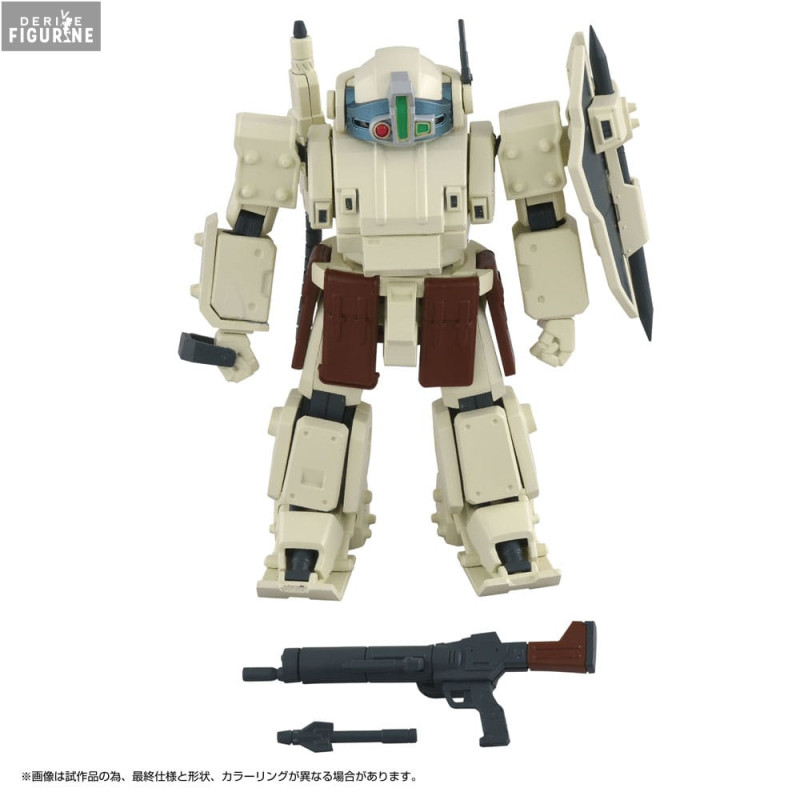 PRE ORDER - Armored Trooper...