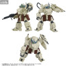 PRE ORDER - Armored Trooper Votoms - Figure Odel Buckler, AT Collection 05 Toyrise