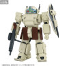 PRE ORDER - Armored Trooper Votoms - Figure Odel Buckler, AT Collection 05 Toyrise