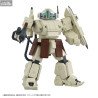 PRE ORDER - Armored Trooper Votoms - Figure Odel Buckler, AT Collection 05 Toyrise