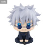 PRÉCOMMANDE - Jujutsu Kaisen - Figurine Gojo Satoru Kosen, Look Up