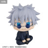 PRÉCOMMANDE - Jujutsu Kaisen - Figurine Gojo Satoru Kosen, Look Up