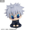 PRÉCOMMANDE - Jujutsu Kaisen - Figurine Gojo Satoru Kosen, Look Up
