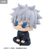 PRÉCOMMANDE - Jujutsu Kaisen - Figurine Gojo Satoru Kosen, Look Up