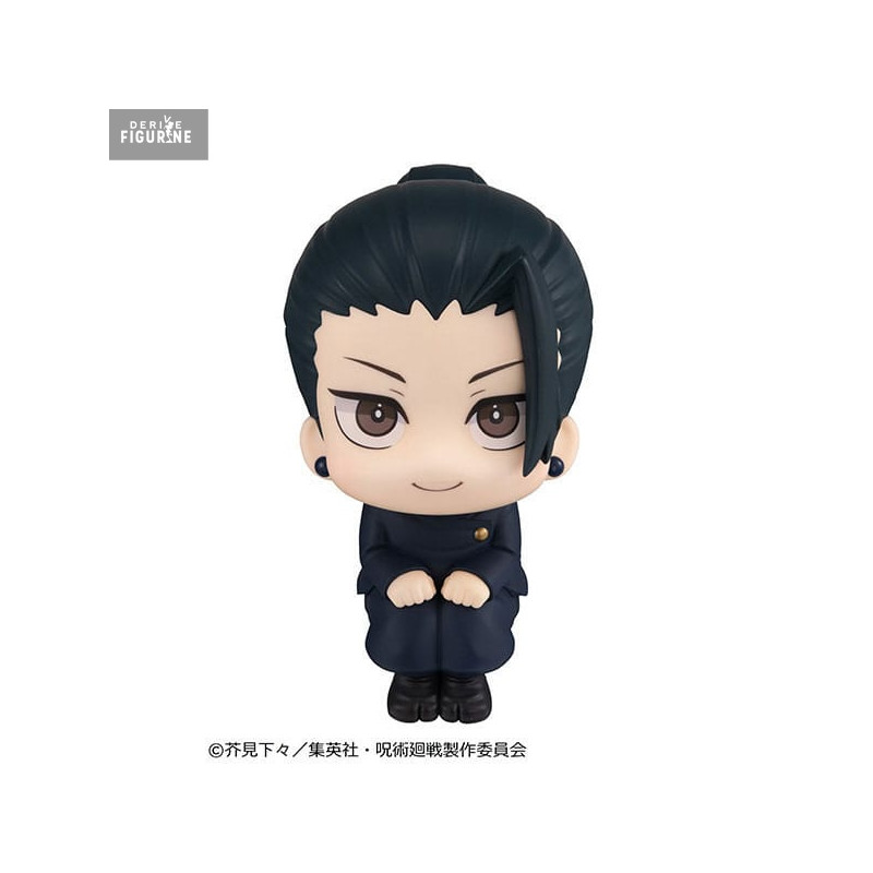 Jujutsu Kaisen - Figurine...