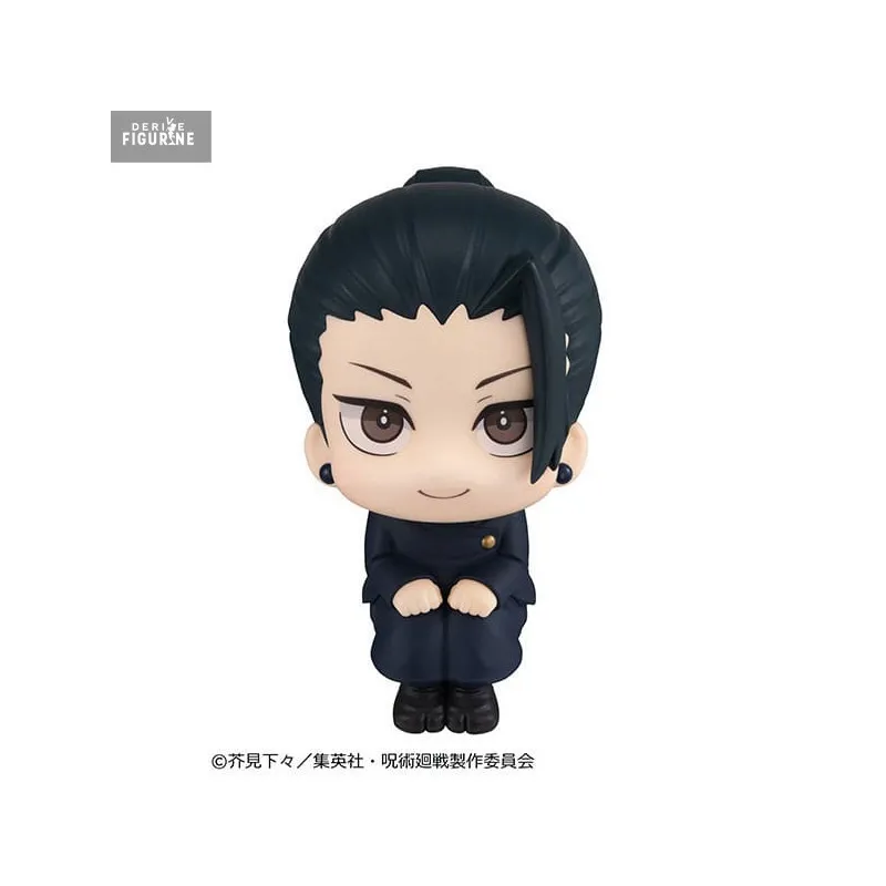 Jujutsu Kaisen - Suguru...