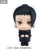 PRÉCOMMANDE - Jujutsu Kaisen - Figurine Suguru Geto Kosen, Look Up