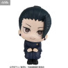 PRÉCOMMANDE - Jujutsu Kaisen - Figurine Suguru Geto Kosen, Look Up