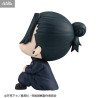 PRE ORDER - Jujutsu Kaisen - Suguru Geto figure Kosen, Look Up