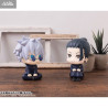 PRÉCOMMANDE - Jujutsu Kaisen - Figurine Suguru Geto Kosen, Look Up