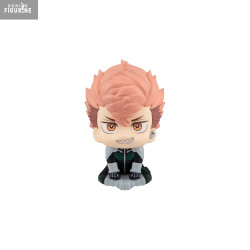 PRE ORDER - Kaiju No. 8 -...