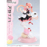 PRE ORDER - A Couple of Cuckoos - Figure Erika Amano, Prisma Wing