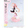 PRE ORDER - A Couple of Cuckoos - Figure Erika Amano, Prisma Wing