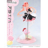 PRE ORDER - A Couple of Cuckoos - Figure Erika Amano, Prisma Wing