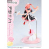 PRE ORDER - A Couple of Cuckoos - Figure Erika Amano, Prisma Wing