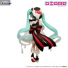 PRÉCOMMANDE - Hatsune Miku x Tirol Choco - Figurine Hatsune Miku Milk, Trio-Try-iT