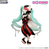 PRÉCOMMANDE - Hatsune Miku x Tirol Choco - Figurine Hatsune Miku Milk, Trio-Try-iT