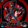 PRE ORDER - Persona 5 Royal - Royal Queen figure, Exquisite Basic