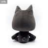 PRÉCOMMANDE - Doko Demo Issyo - Peluche Kuro