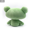 PRE ORDER - Doko Demo Issyo - Ricky plush