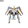 PRE ORDER - Frame Arms Girl - Figure Baselard with Exosuit, Plastic Model Kit