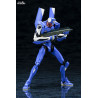 PRE ORDER - Neon Genesis Evangelion - Figure EVA-00 Proto Type TV, Plastic Model Kit