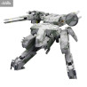 PRE ORDER - Metal Gear Solid - Rex figure, Plastic Model Kit